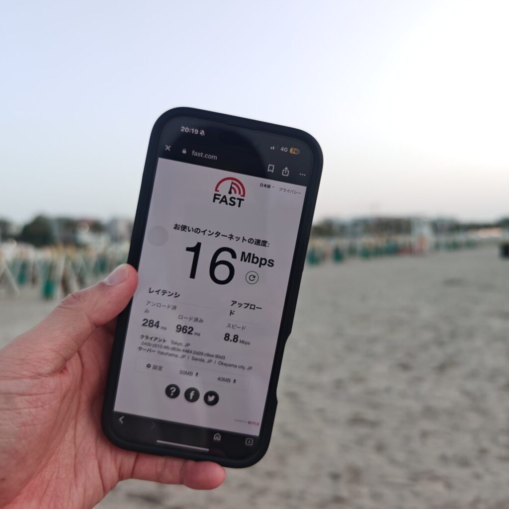 バルレッタ（Barletta）のビーチ