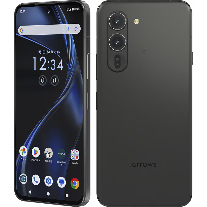 arrows Alpha ブラック