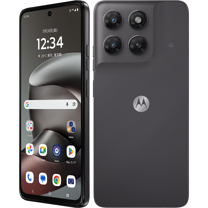 moto g37j 本体カラー4色(PANTONE Impenetrable・Nautical Blue・Capri・Fuchsia Red)