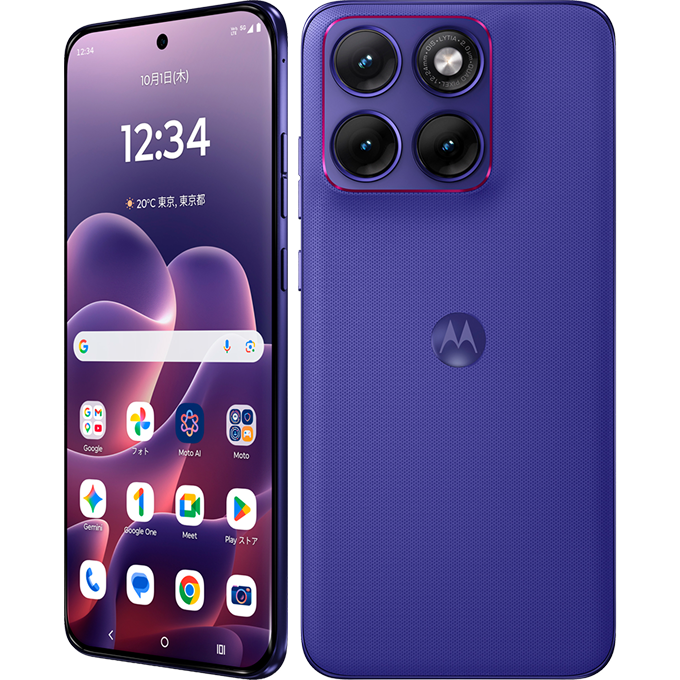 motorola edge 70 fusion 本体カラー