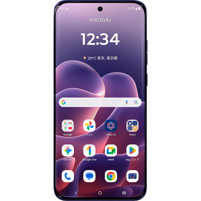 motorola edge 70 fusion 7,000mAhの大容量バッテリー